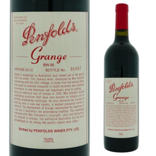 赤ワイン ペンフォールズ グランジ 2013 750ml オーストラリア アデレード シラー カベル...