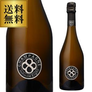 送料無料 一部除外 シャンパン インフィニット エイト ロゼ ド