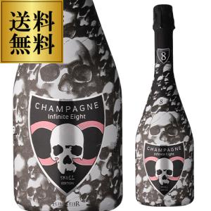 未開栓 ミュコー XO ゴールドパンサー ブランデー コニャック 700ml 40