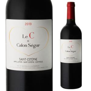 シャンパーニュ ジャクソン ディジー テール ルージュ セニエ ロゼ 極