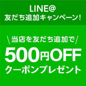 シャンパーニュ アンリ ド ヴォージャンシー ...の詳細画像1