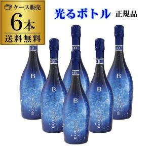 正規品＞SOUMEI ソウメイ 6本セット ル・セクストゥール 750ml×6本