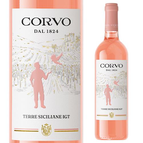 ロゼワイン コルヴォ ロゼ ドゥーカ ディ サラパルータ 750ml イタリア シチリア 長S