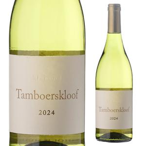 送料無料 白 デ ウェホフ バトラー シャルドネ (2024) 750ml