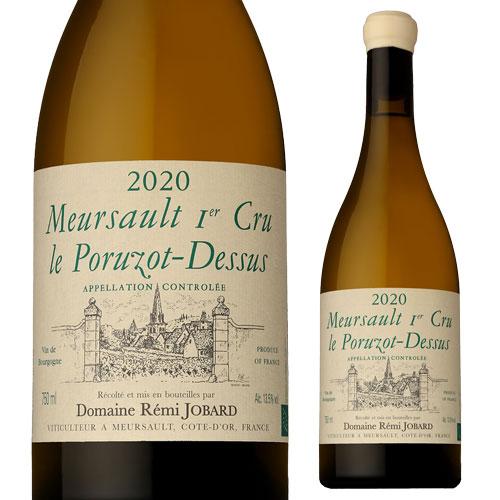 白ワイン P+10% ムルソー プルミエ クリュ ル ポリュゾー ドゥ スュー 2020 レミ ジョ...