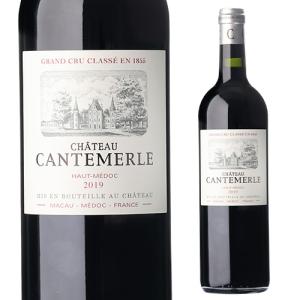 シャトー・ラトゥール 赤ワイン シャトー ラトゥール (2016) 750ml