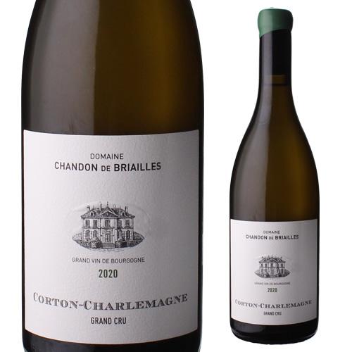 白ワイン コルトン シャルルマーニュ グランクリュ 2020 シャンドン ド ブリアイユ 750ml...