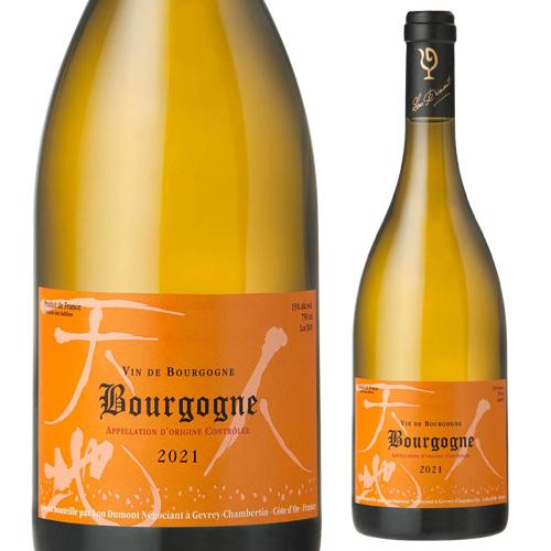 白ワイン ブルゴーニュ ブラン 2021 ルー デュモン 750ml フランス ブルゴーニュ 日本人...