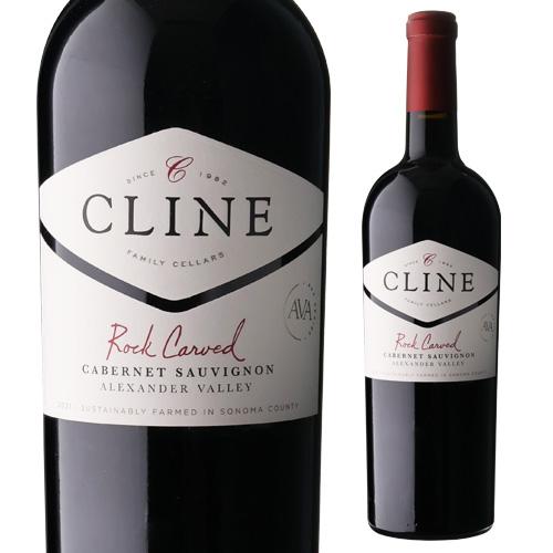 赤ワイン ロック カーヴド カベルネ ソーヴィニヨン (2022) クライン 750ml アメリカ ...