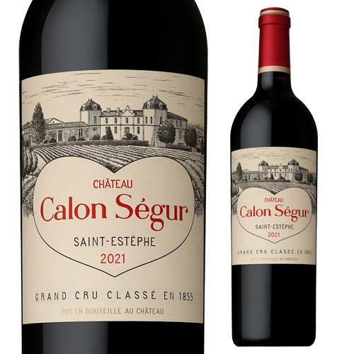 赤ワイン シャトー カロン セギュール (2021) 750ml フランス ボルドー メドック サン...