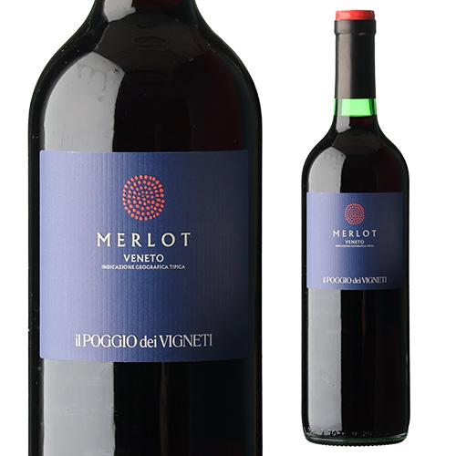 赤ワイン メルロー IGT ヴェネト イル ポッジョ ディ ヴィニエティ ナターレ ヴェルガ 750...