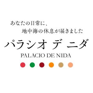 スパークリング パラシオ デ ニダ カヴァ ブ...の詳細画像4