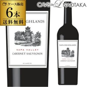 メーカーズマーク 明治屋創業120周年記念ボトル 750ml 正規(センター
