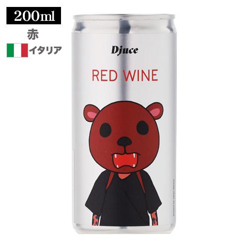 【よりどり6本で20％OFF】赤ワイン ディージュース（Djuce） チルド レッド 200ml 缶...