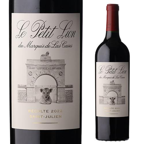赤ワイン ル プティ リオン デュ マルキ ド ラスカーズ (2022) 750ml フランス ボル...