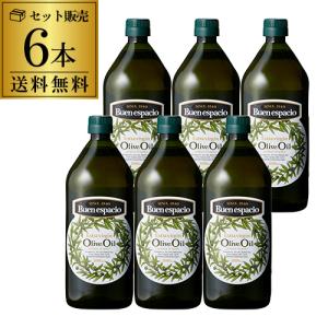 オリーブオイル グランマエストロ エキストラバージン 5000ml (5L