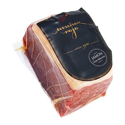 クール便指定 スペイン産 生ハム ハモンセラーノ ブロック 約450g アロマイス ブロックハム 原...