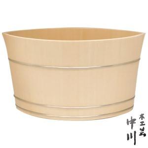 シャンパンクーラー ワインセラー送料無料 中川木工芸 Konoha（このは）京指物 予約受付中 N/...