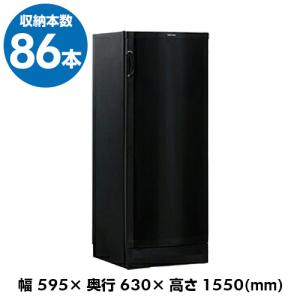 ワインセラー ヴァンテック V120SP 86本 コンプレッサー式 家庭用 業務用 VINTEC 送料無料 鍵付き 母の日 父の日 ギフト｜wine-naotaka