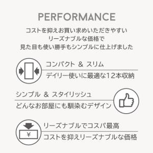 ワインセラー ルフィエール PELTIER12...の詳細画像5