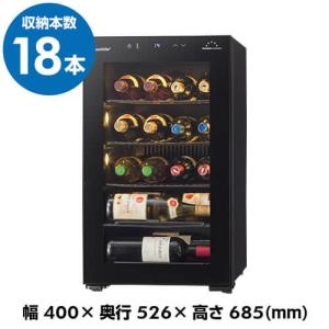 21年 最新版 日本酒セラーのおすすめ10選 リーズナブルな小型モデルから業務用まで網羅