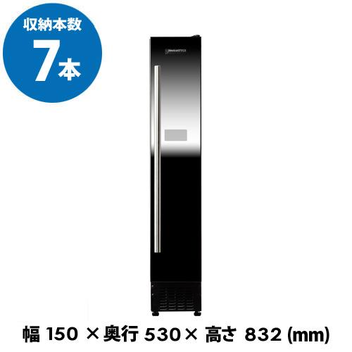 ワインセラー デバイスタイル CF-P7 7本 ぺルチェ式 家庭用 業務用 deviceSTYLE ...