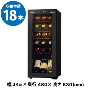 https://item-shopping.c.yimg.jp/i/j/wine-naotaka_993345
