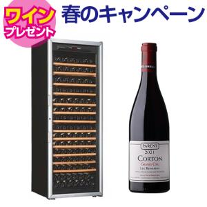 三ツ星貿易 ワインセラー MS-312C 100本収納 エクセレンス Excellence