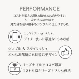 ワインセラー ルフィエール ENTRY15 コ...の詳細画像4