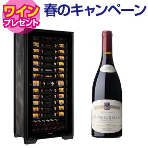 三ツ星貿易 ワインセラー MS-312C 100本収納 エクセレンス Excellence