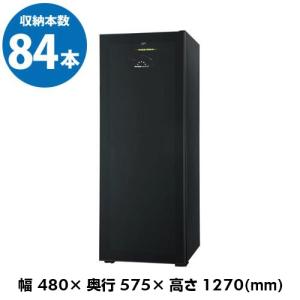 ワインセラー フォルスター FJH-201GS BK 84本コンプレッサー式 業務用 家庭用 送料無料 母の日 父の日 ギフト｜wine-naotaka