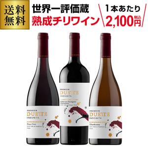 ジョセフ ペリエ ロワイヤル ハーフボトル 3本セットJoseph Perrier