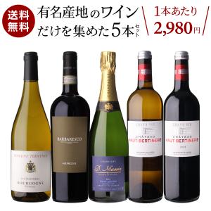 お一人様1本限り】【正規品 箱入】厚岸 シングル モルト カムイ