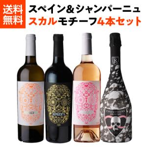 ボンベイ・サファイア スピリッツ ジン スター オブ ボンベイ ボンベイ・サファイア スピリッツ ジン スター オブ ボンベイ