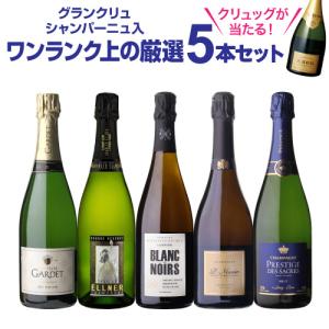 ボランジェ スペシャル キュヴェ ダブルマグナム 木箱付 正規品 3000ml