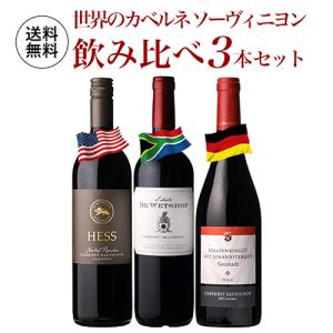 り*こ様 藤023 レミーマルタン VSOP 3本 まとめ売り 700ml 40 3日(日)は店内全品+3% レミーマルタンVSOP 700ml ブランデー