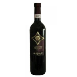 サルバライ キャンティ 赤ワイン 750ml イタリア