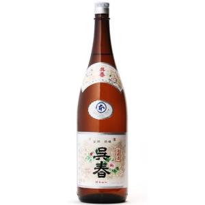 【ポイント2倍16日2時まで】呉春 本丸 本醸造　1800ml (地酒)