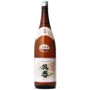 【ポイント2倍16日2時まで】呉春 池田酒　1800ml (地酒)　