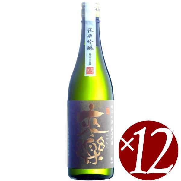 来楽（らいらく）　純米吟醸/茨木酒造　720ml×12本 (地酒)