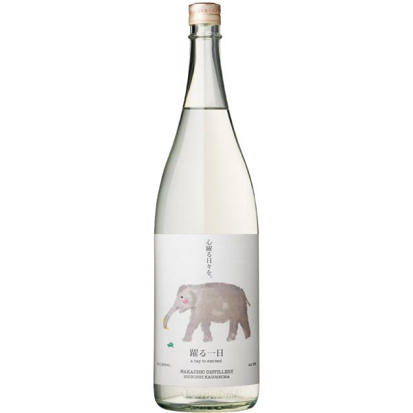 麦焼酎　躍る一日　若潮酒造　30度　1800ml