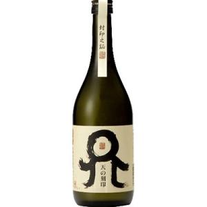 佐藤焼酎製造場 つめかんかん 25度 720ml×6本 陶器（麦焼酎
