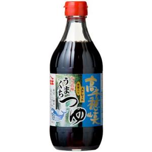 高千穂峡つゆ　うまくちかつお味　500ml(調味料)