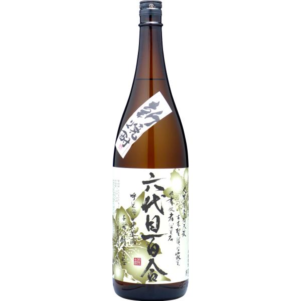 六代目百合　新焼酎【2024】/塩田酒造株式会社　芋焼酎　25度　1800ml
