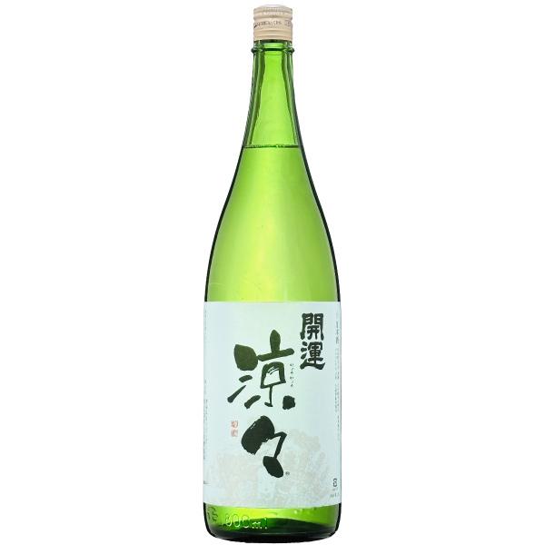 開運 特別純米 涼々（2025）　1800ml (地酒)
