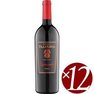 カルムネール グラン レセルバ/ビーニャ　ファレルニア　750ml×12本　(赤ワイン）