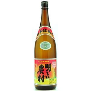 明るい農村　赤芋仕込み/霧島町蒸留所　芋焼酎　25度　1800ml