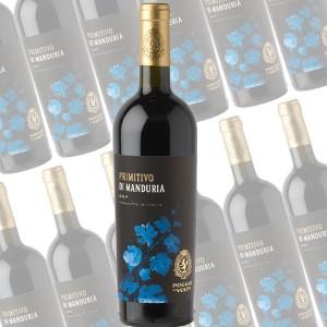 【ポイント5倍(11日2時まで)】プリミティーヴォ・ディ・マンドゥーリア/ポッジョ・レ・ヴォルピ　7...