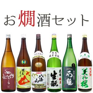ボンベイ・サファイア スピリッツ ジン スター オブ ボンベイ 750ml