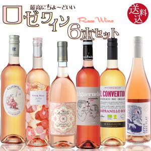 新政 天鵞絨 ヴィリジアン 720ml【2024年4月以降詰め】 : うぐいす屋